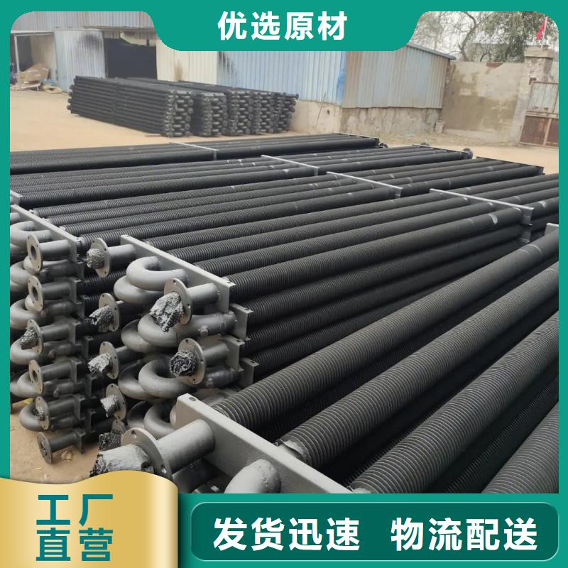 空气冷却器质量层层把关