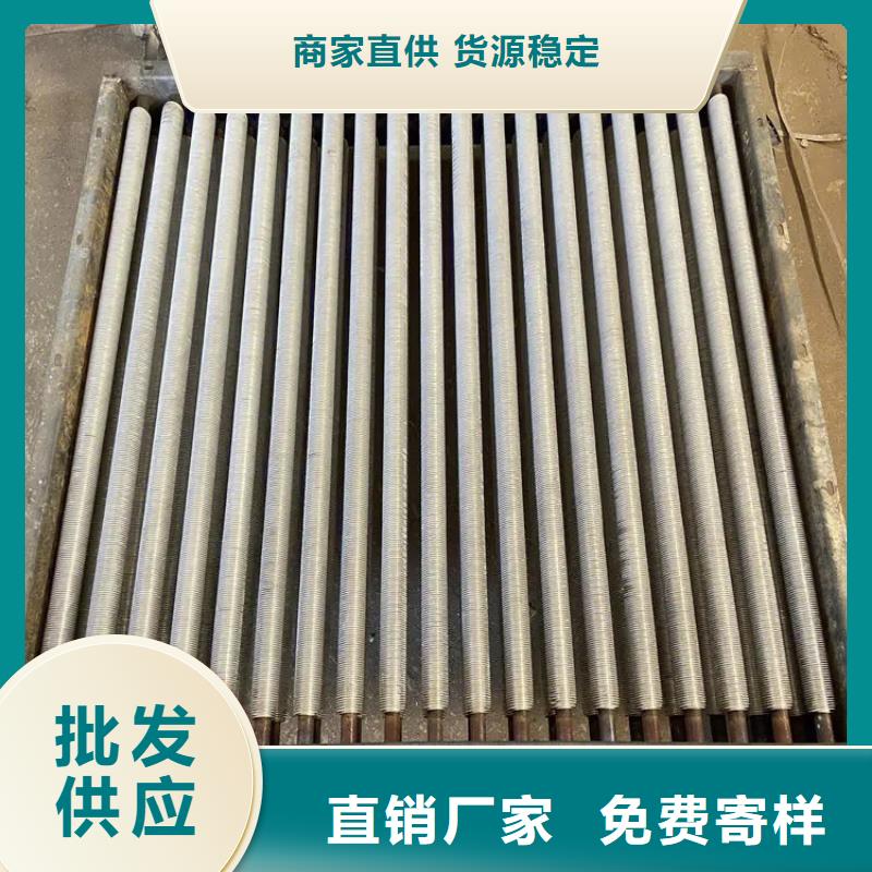 五指山市造纸厂换热器用心细节