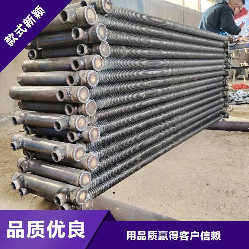 烟气散热器质量放心生产加工
