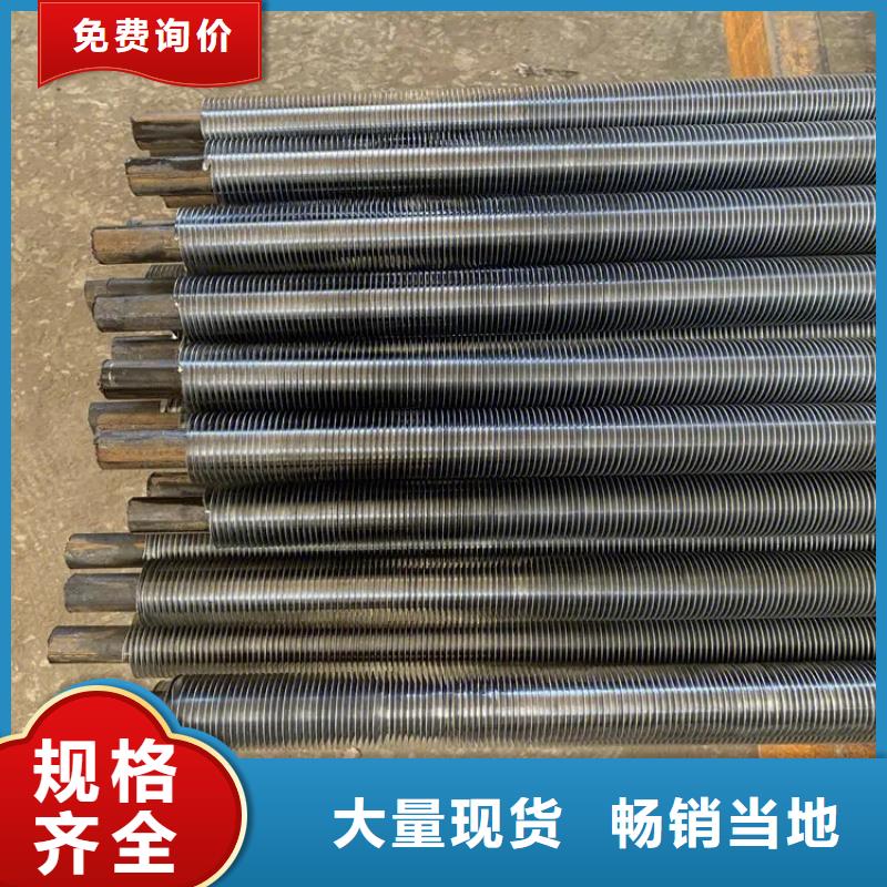 大型加热器供应厂家品控严格