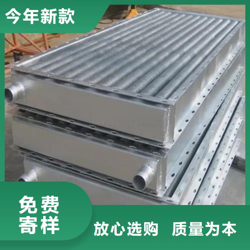 钢厂用大型加热器图片放心选购