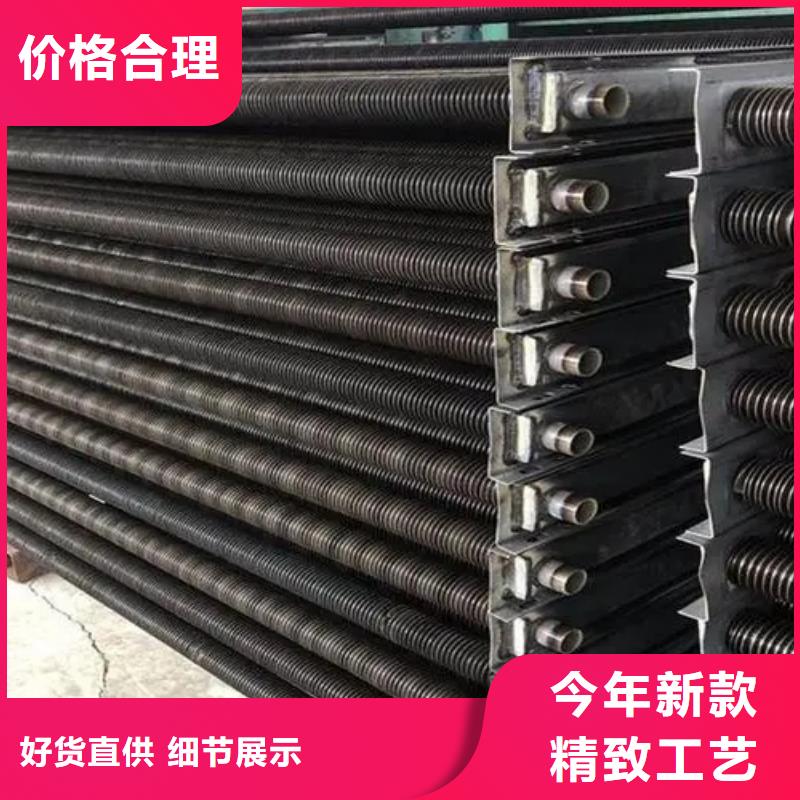 工业蒸发器实体大厂设计制造销售服务一体
