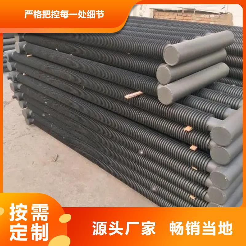 大棚散热器现货直供服务周到