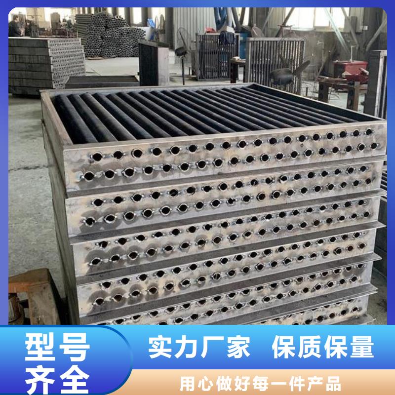 SRZ型散热器现货齐全市场报价