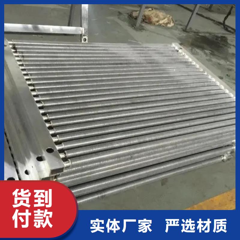 换热器零售有口皆碑