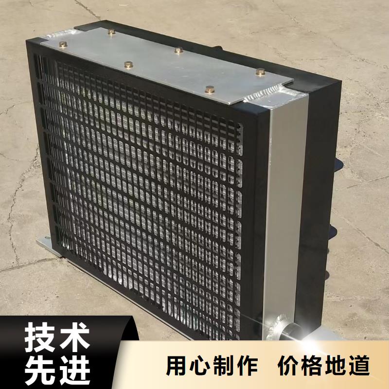 铜管铝箔表冷器批发诚信商家