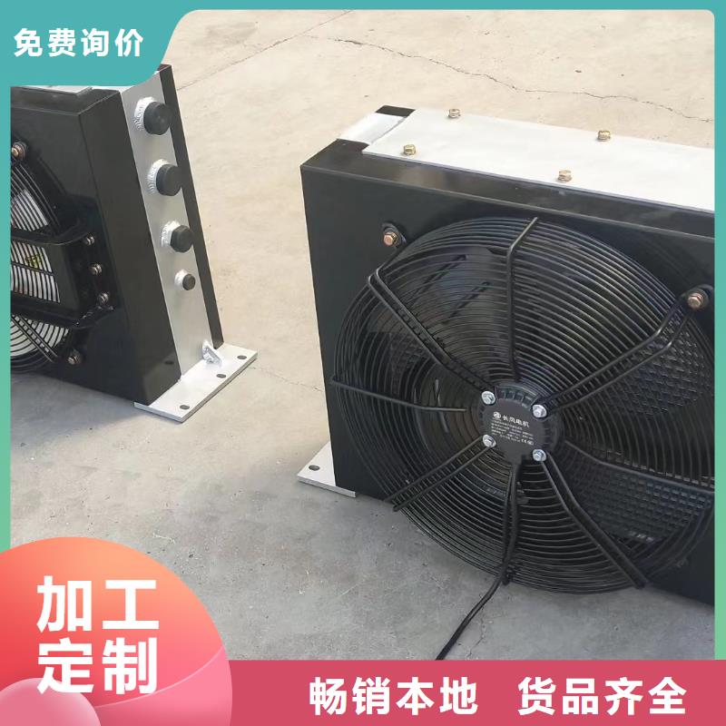光排管暖气片定制本地服务商
