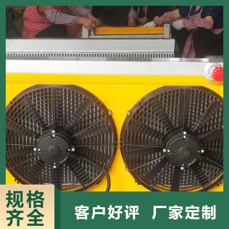 风暖散热器厂家当地货源
