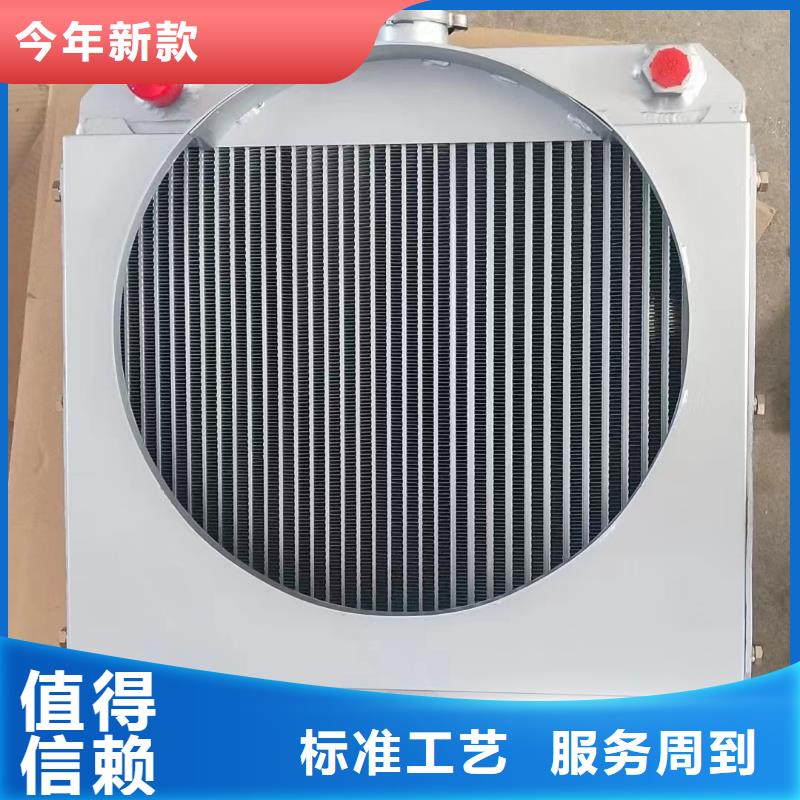 5P空调表冷器供应当地服务商