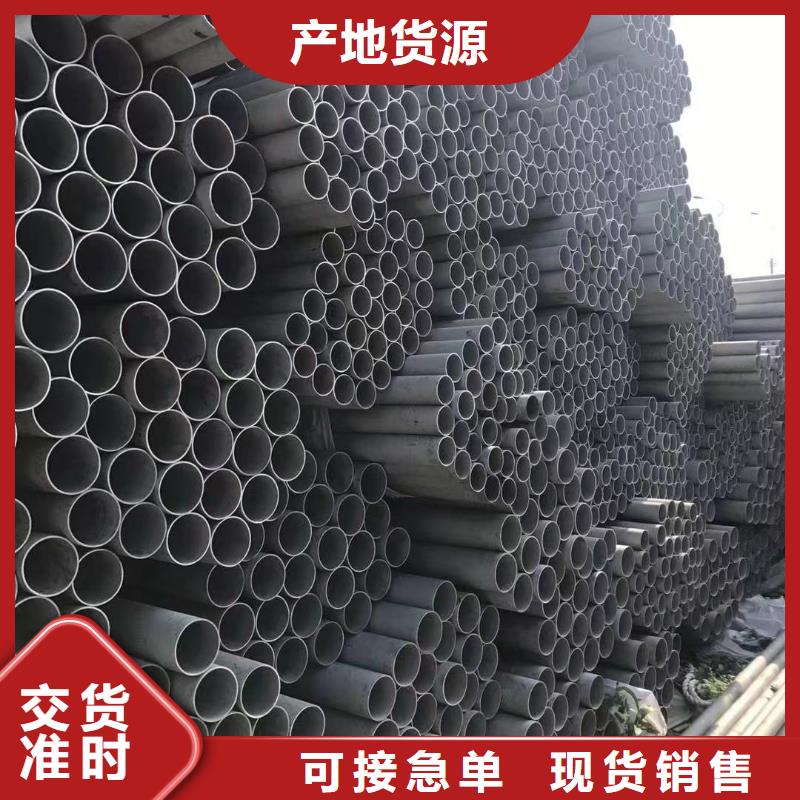低压锅炉无缝钢管厂家报价品质信得过