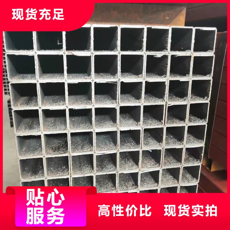 194*50无缝钢管实力厂家诚信厂家