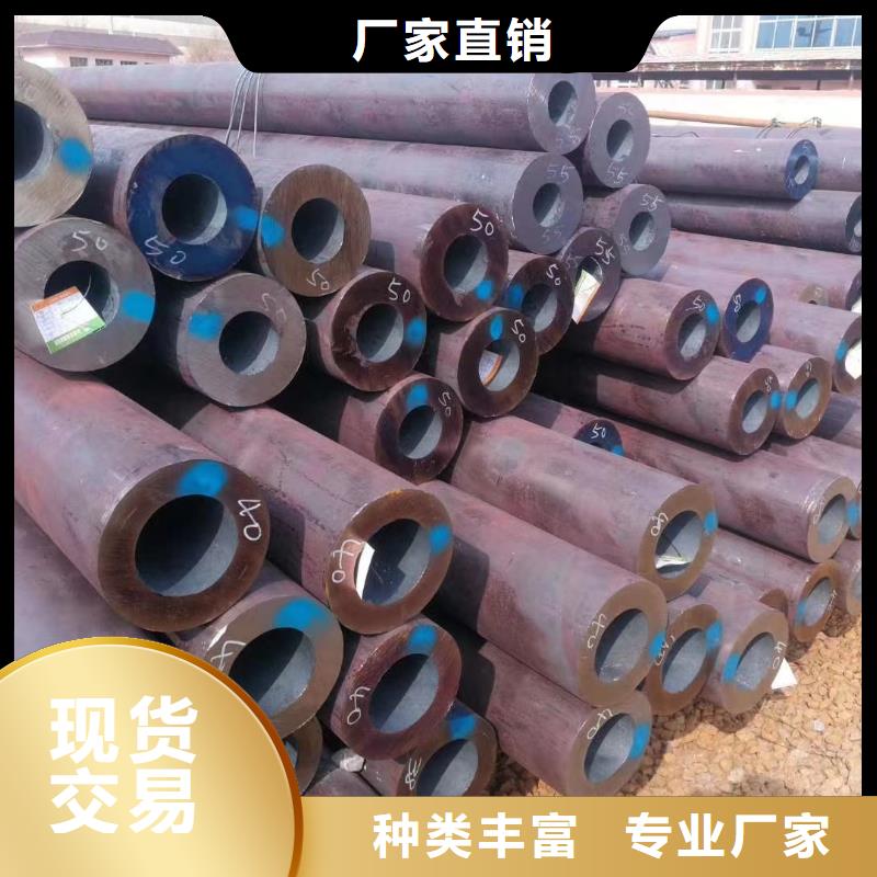 定制缩径无缝管的销售厂家同城厂家