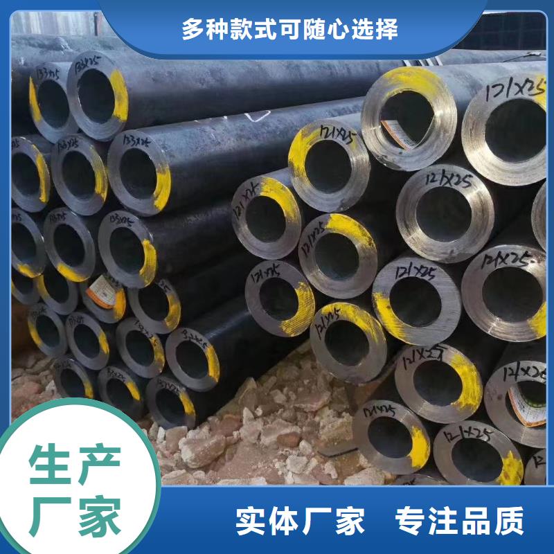114*10无缝钢管直供厂家批发供应