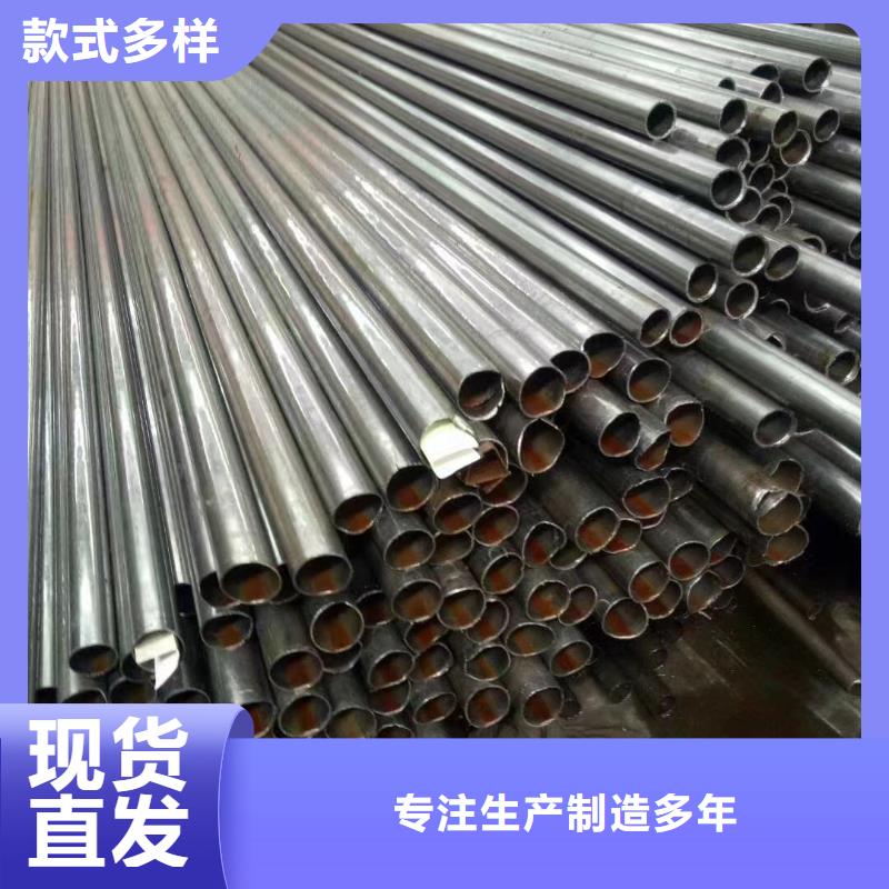 38*12精密无缝钢管价格实在