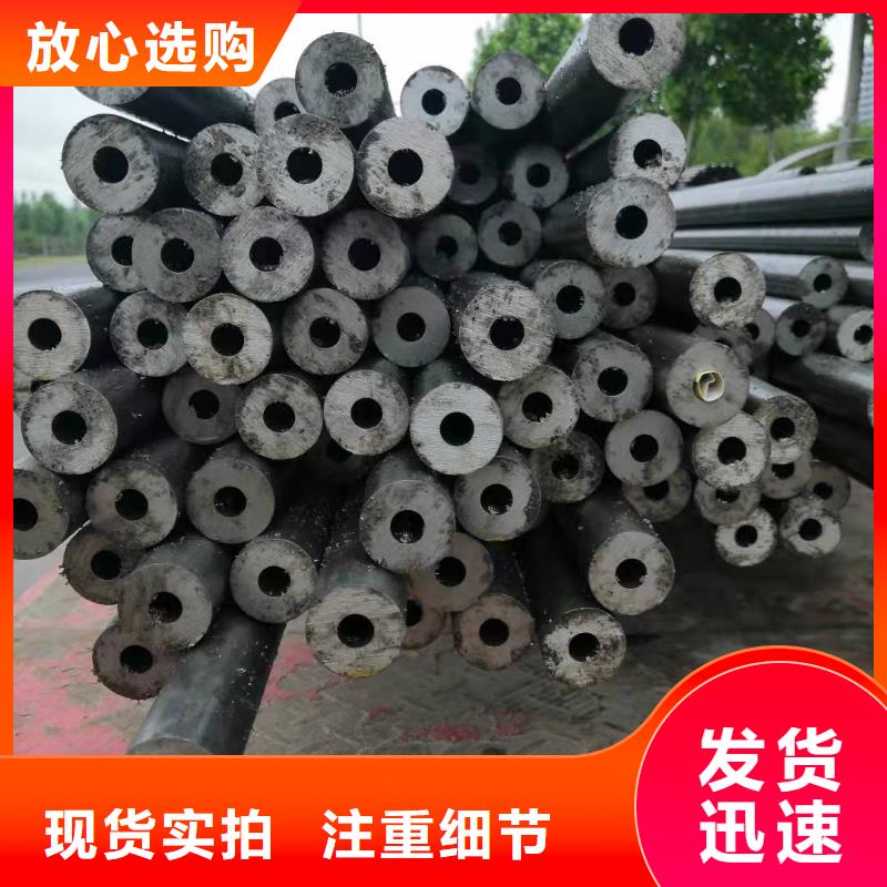 89*22精密无缝钢管来图定制本地品牌