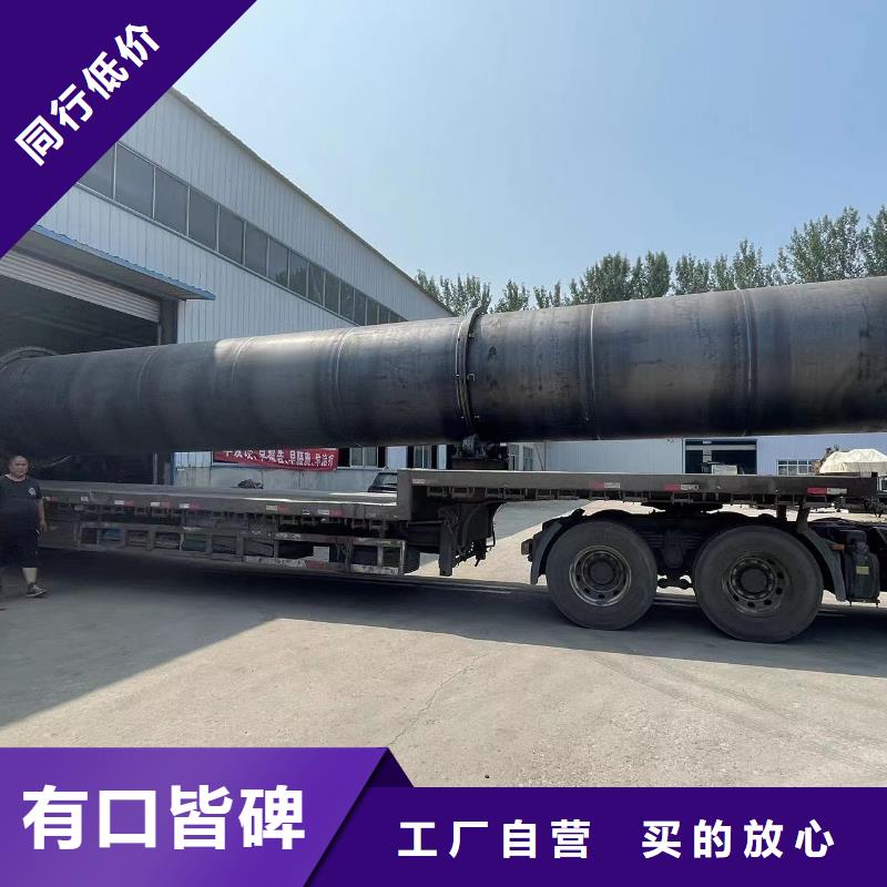 沈阳粘土滚筒烘干机生产厂家质量安心