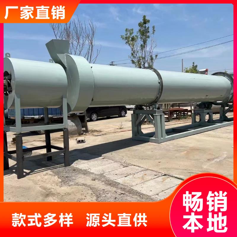 ​烘干机钛材冷凝器回收价格价格实惠工厂直供当地厂家