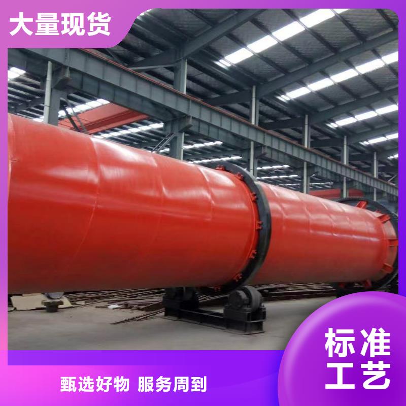 兴安盟电加热烘干设备交货准时