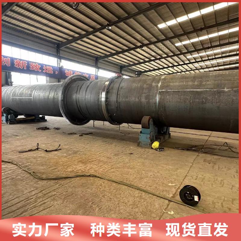 营口转让二手酱渣滚筒烘干机研发生产销售