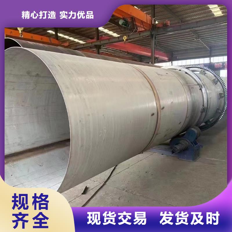 四平出售二手滚筒包膜机本地品牌