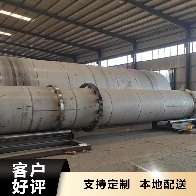 烘干机回收二手木屑烘干机产品细节规格齐全实力厂家