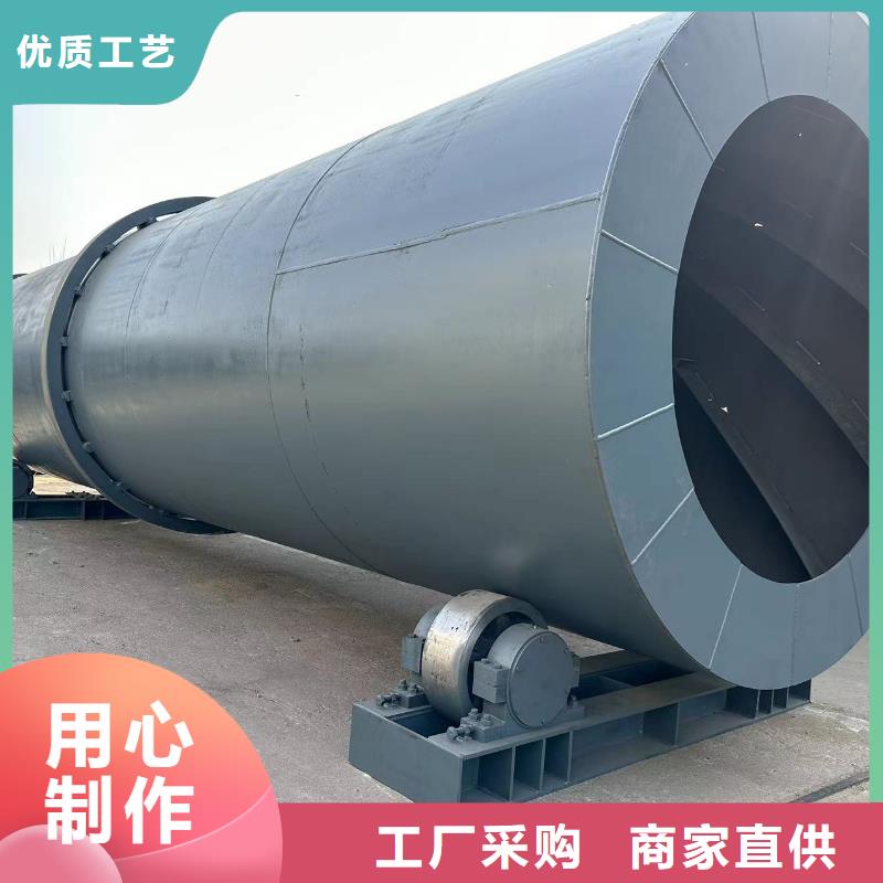 烘干机回收二手煤泥烘干机实力优品畅销本地