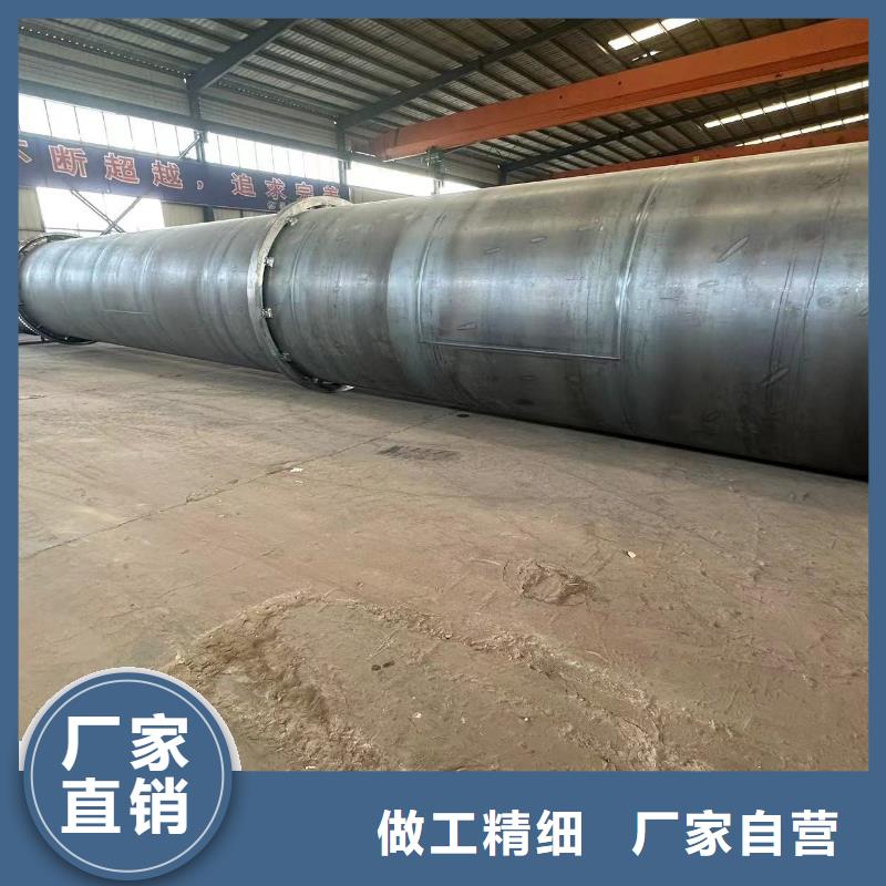 吉林加工生产回转滚筒烘干机高性价比
