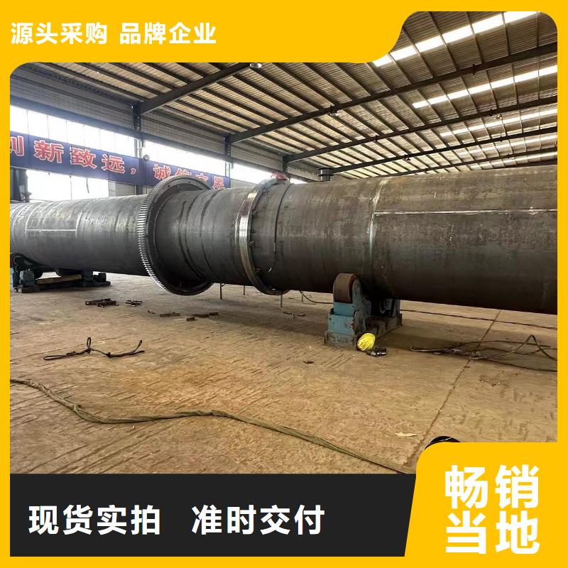 荆州煤矿渣滚筒烘干机公司同城供应商