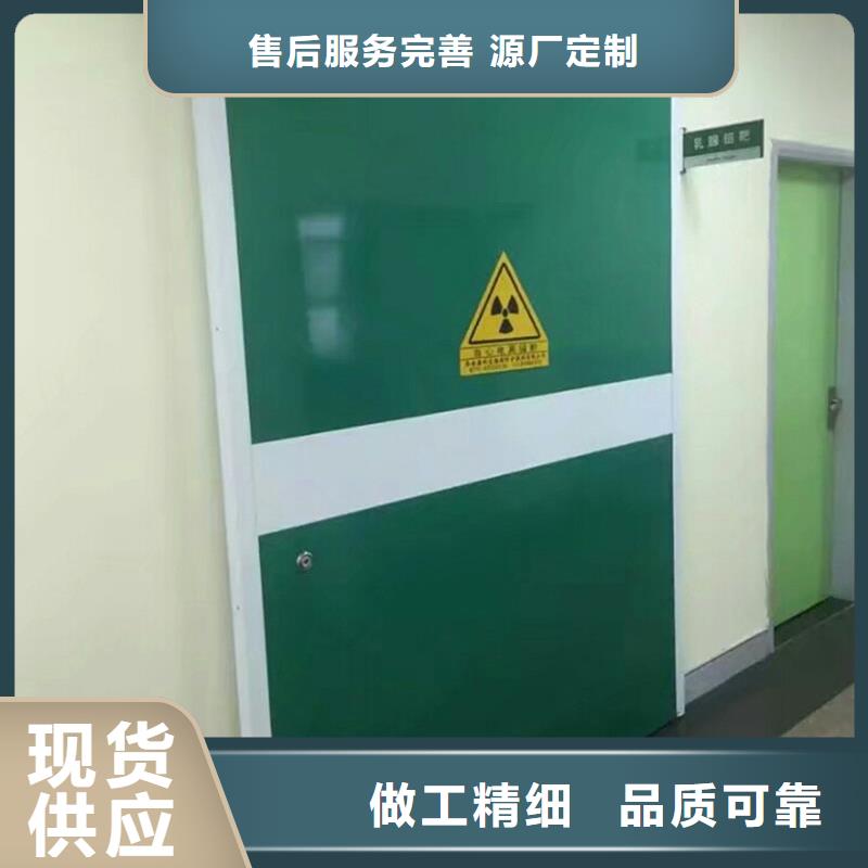 射线防护铅门厂家技术领先好产品有口碑