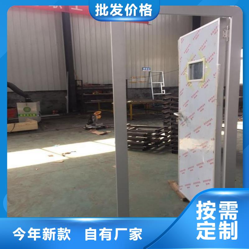 有现货的铅门铅板基地品牌大厂家