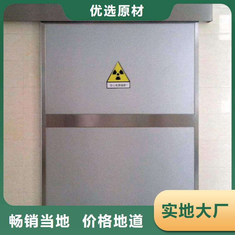铅门铅玻璃厂商同城品牌