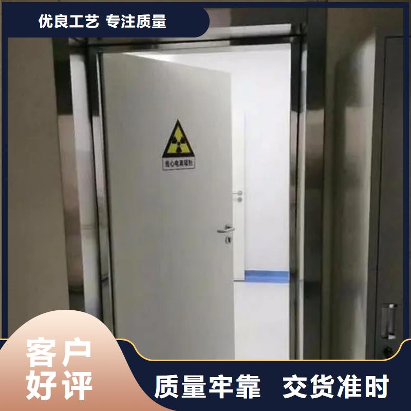 铅门铅玻璃以诚为本欢迎咨询当地品牌