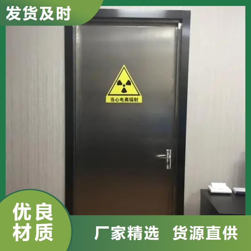 ​供应医用铅玻璃产地工厂