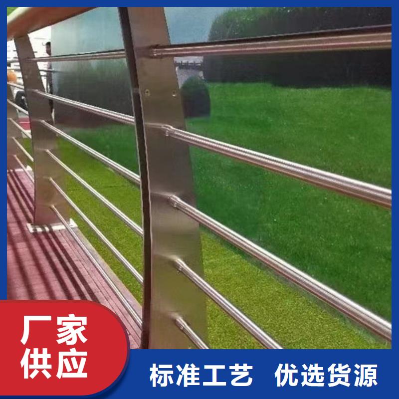 桥梁防撞护栏生产厂家不锈钢护栏桥梁防撞护栏当地经销商
