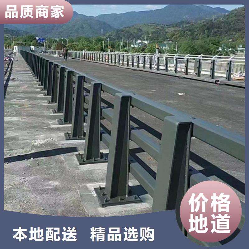 东方市道路隔离护栏全国走货304不锈钢复合管东方市全国走货304不锈钢复合管联系厂家