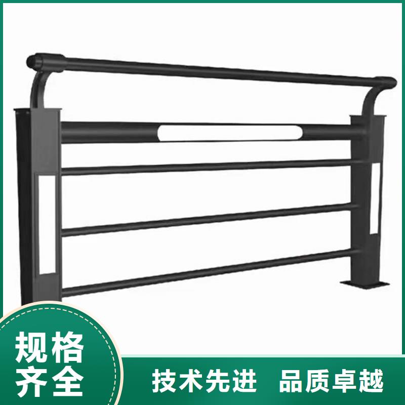 桥梁防撞护栏订制桥梁护栏材质实在