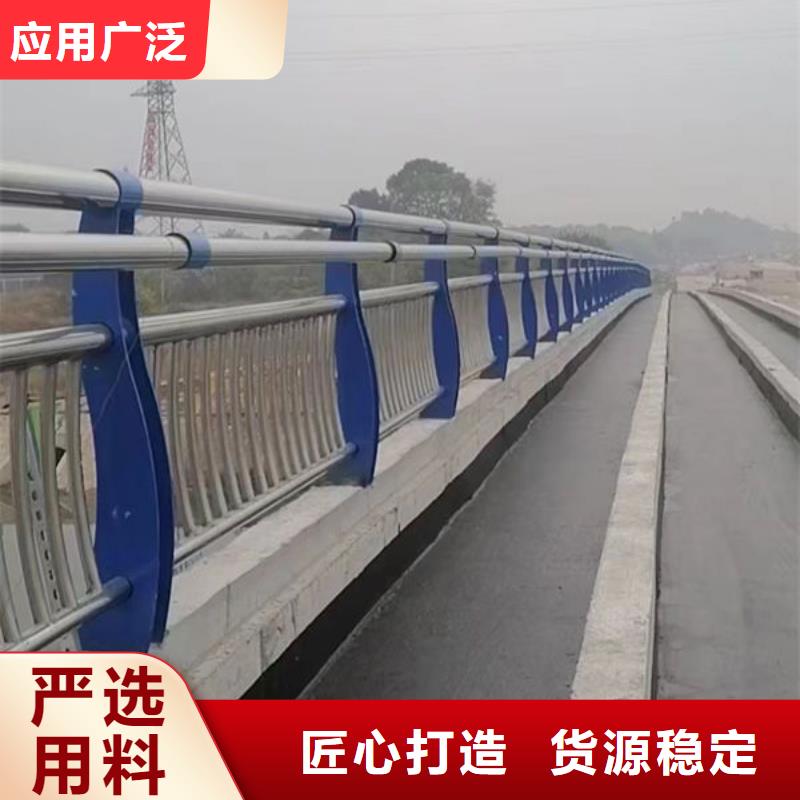 灯光护栏来电咨询灯光护栏来电咨询实力派厂家