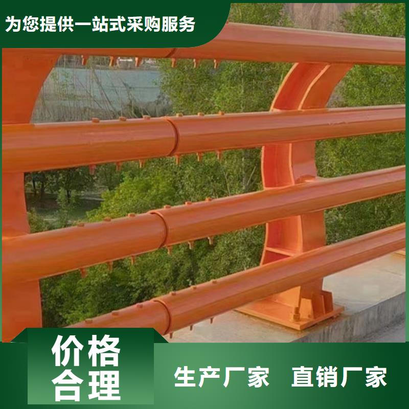 河道护栏全国走货灯光护栏同城公司