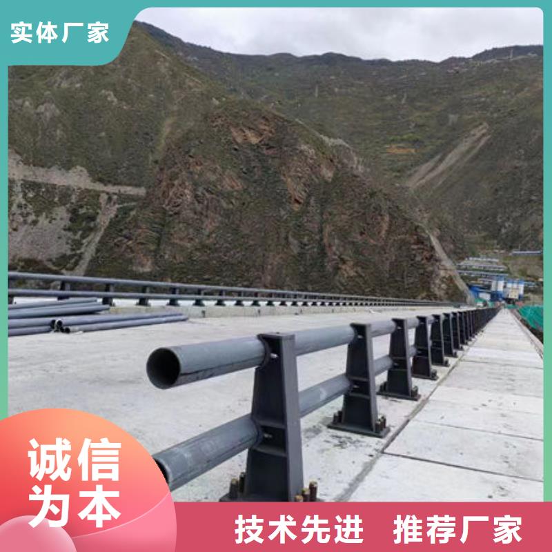 护栏河道护栏厂家货源充足同城制造商