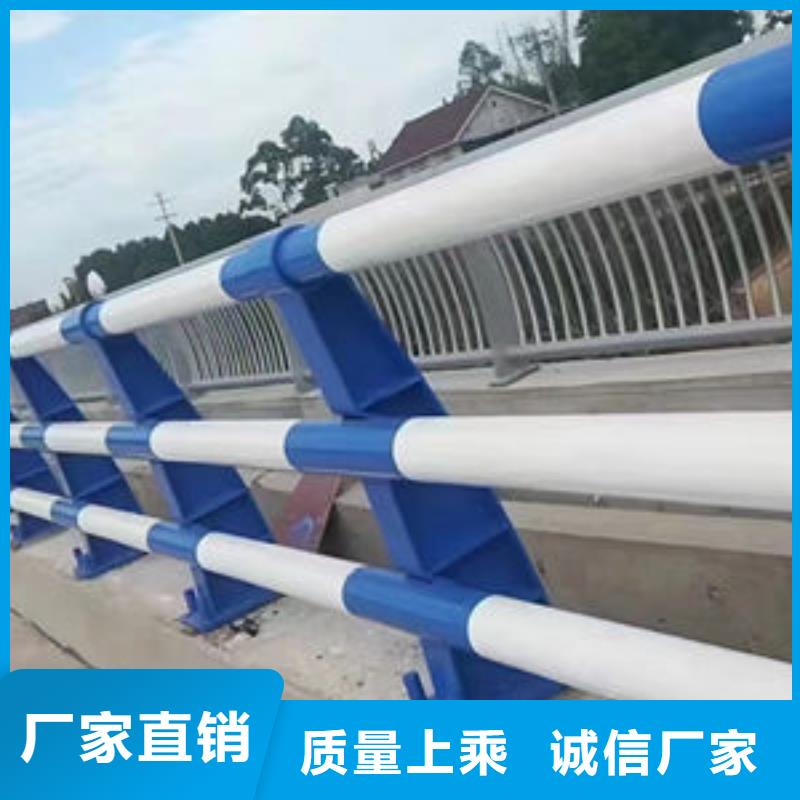 护栏不锈钢道路桥梁防撞护栏货真价实现货满足大量采购