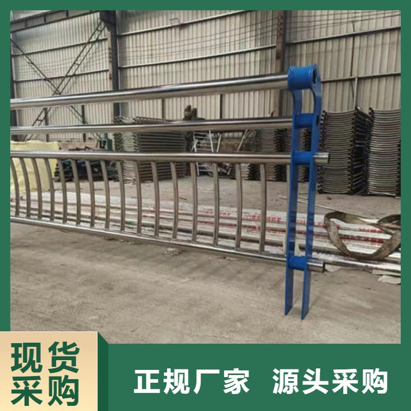 不锈钢栏杆安装道路护栏本地货源
