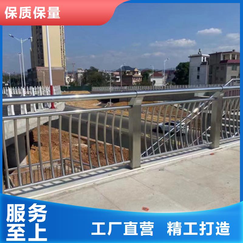 定制铝合金护栏的生产厂家精选厂家好货