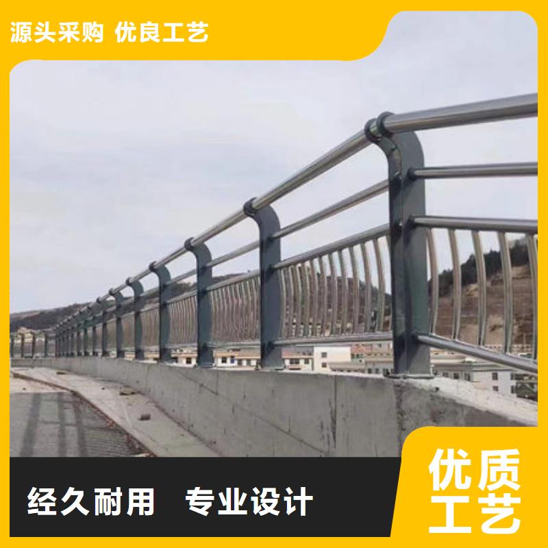 不锈钢栏杆全国走货不锈钢栏杆多年行业经验
