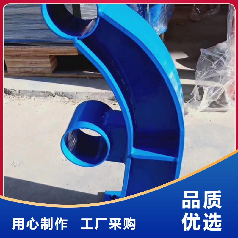河道灯光护栏生产厂家不锈钢复合管护栏诚信为本