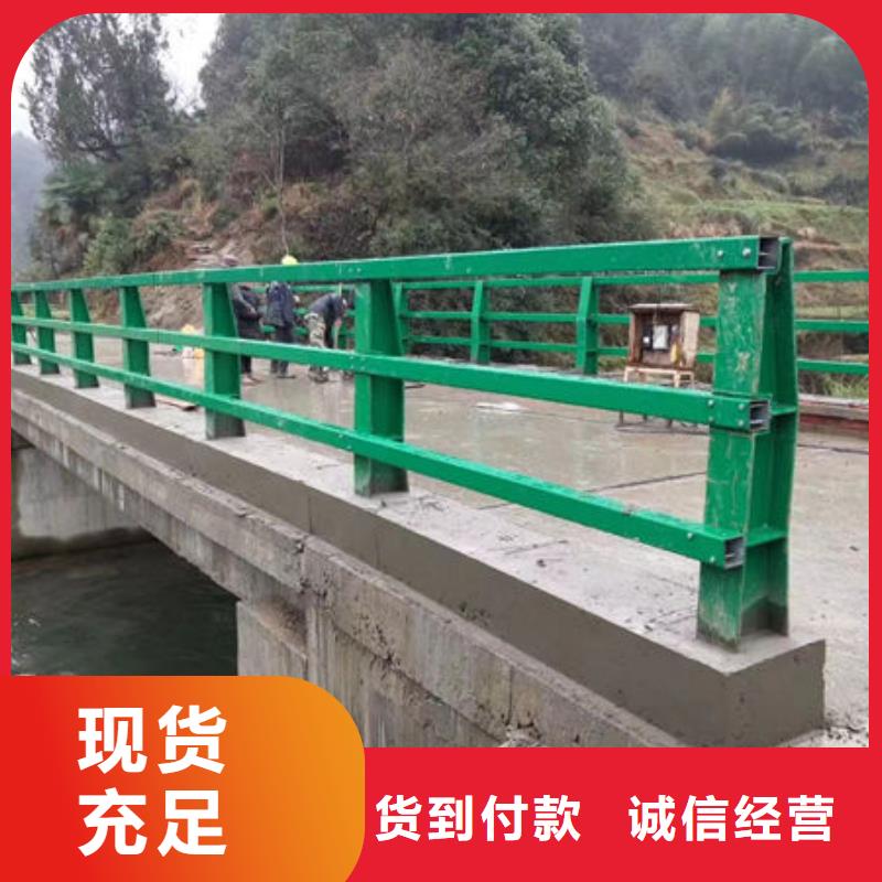 【护栏】道路护栏厂家品质过硬当地货源