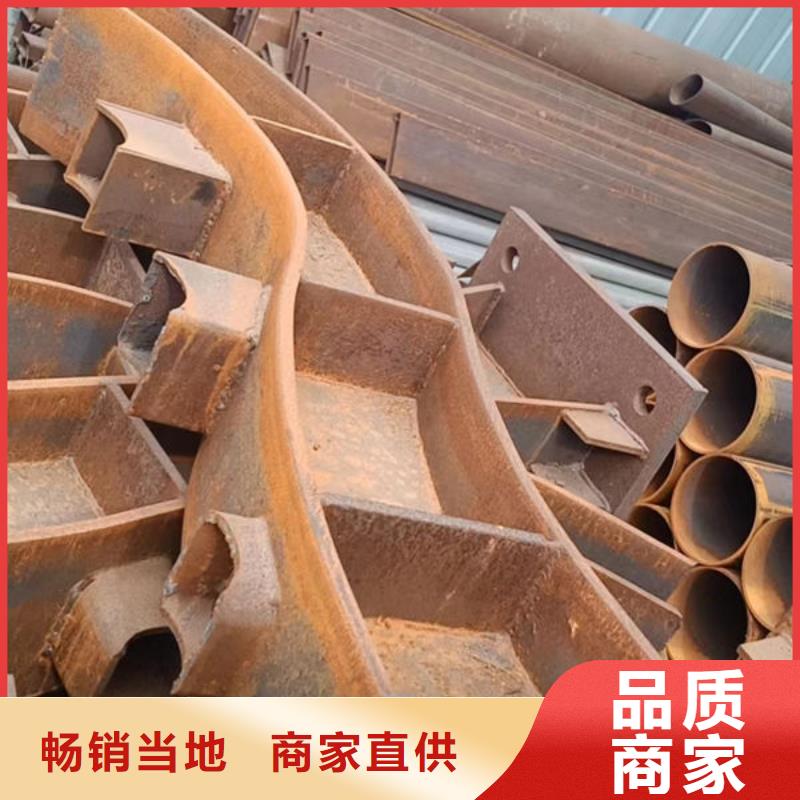 不锈钢栏杆生产厂家201不锈钢复合管不锈钢栏杆有口皆碑