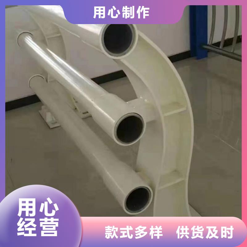【护栏】钢丝绳护栏真材实料加工定制本地厂家值得信赖