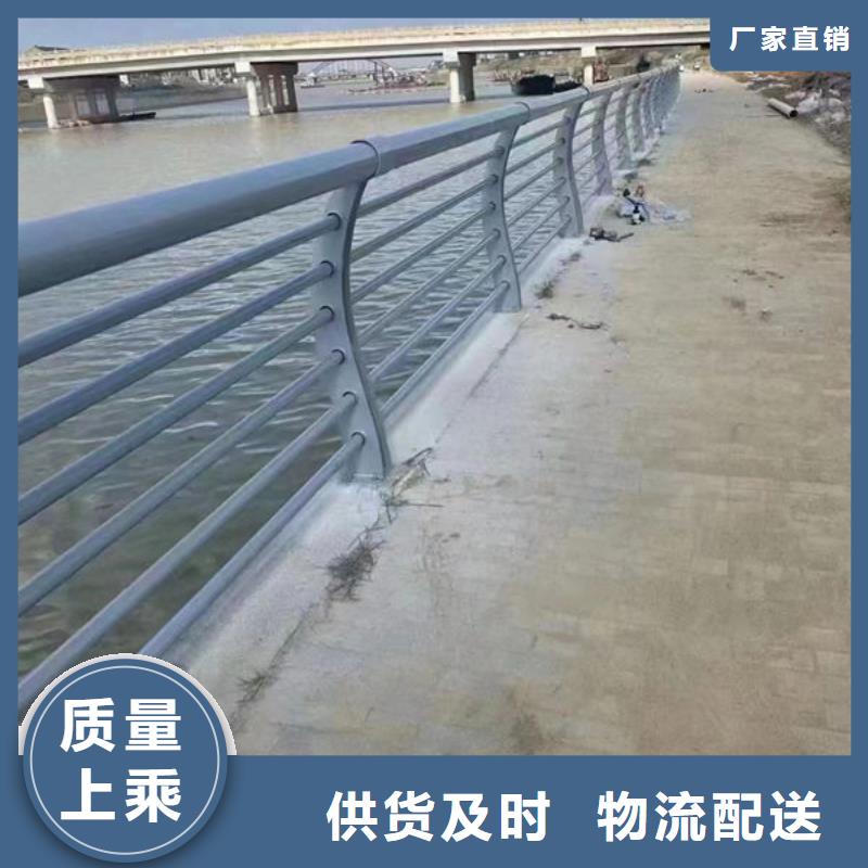 公路护栏来图定制桥梁防撞护栏源头厂家供应