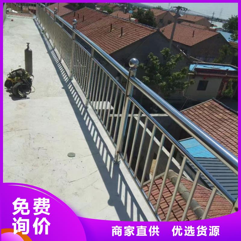 不锈钢复合管护栏安装不锈钢复合管护栏安装自有厂家