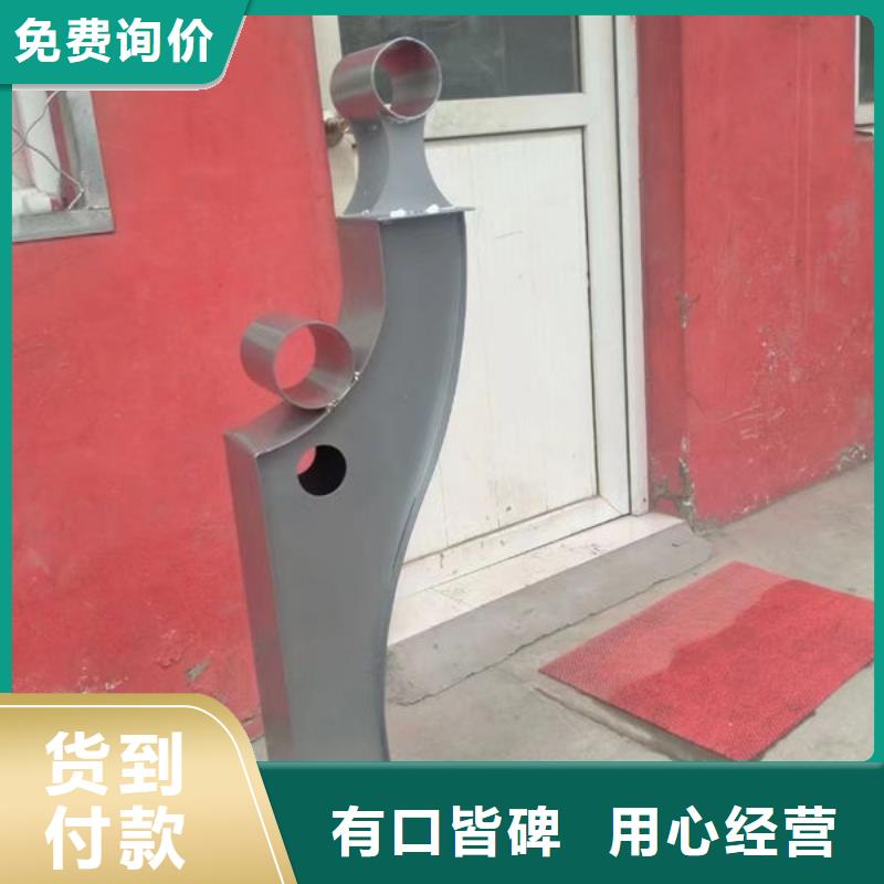 昌江县景观护栏订制加工精工打造